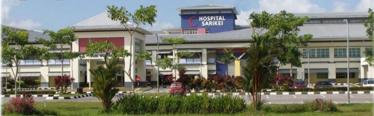 hospitalsarikei.jpg